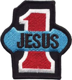 Jesus Number 1 Patch