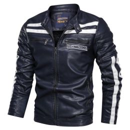 New Mens Motorcycle Bomber Jackets Male Autumn Winter PU Leather Slim Fit Biker Jacket Coat Man Faux Coats Outdoor (Color: Blue, size: XS)